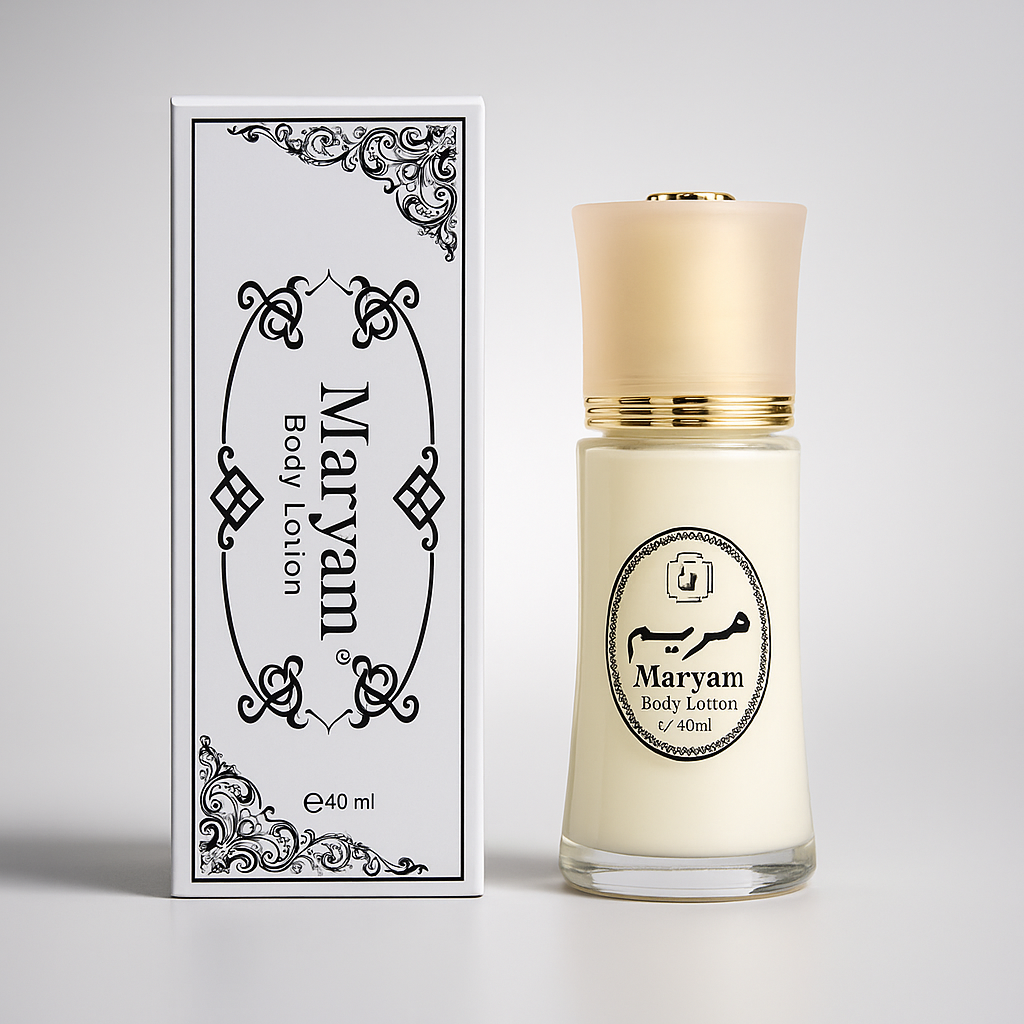 Maryam Body Lotion