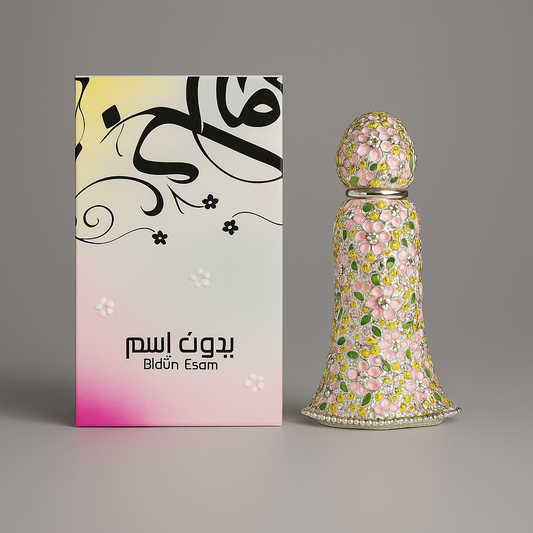 Bidun Esam 12ml (Concentrated Oil)
